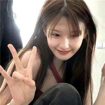 和解